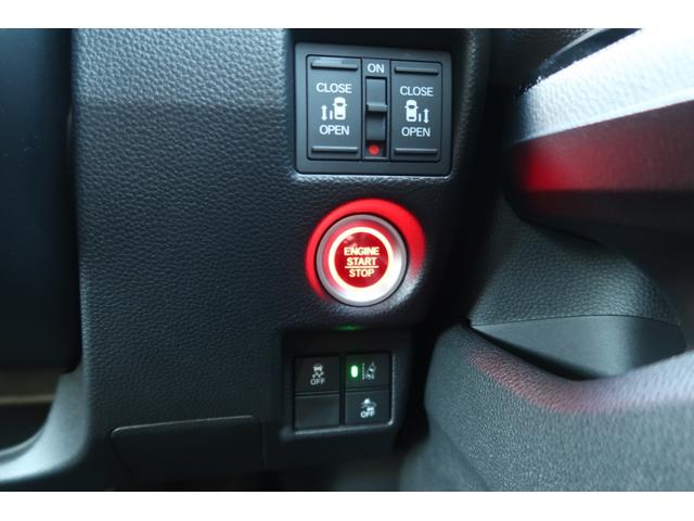 N-BOXカスタム G・EXターボホンダセンシング Rカメ クルコン サイドエアバッグ タ-ボ LEDヘットライト ETC 横滑り防止 パワーステアリング Wエアバック パワーウィンドウ AC キーレス エアバッグ 1オーナ 禁煙 ナビTV 整備記録簿(31枚目)