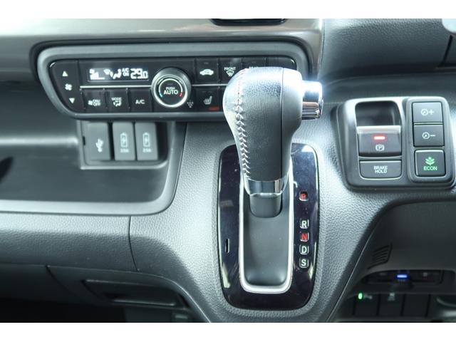 Ｎ－ＢＯＸカスタム Ｌターボスタイル＋ブラック　ターボエンジン　スマ－トキ－　エアバック　横滑り防止機能　ナビ＆ＴＶ　サイドカーテンエアバック　クルーズコントロール　助手席エアバッグ　地デジ　ＬＥＤライト　ＥＴＣ車載器　ベンチＳ　禁煙　Ｄレコ　ＰＳ（27枚目）