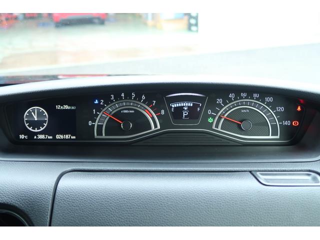 Ｎ－ＢＯＸカスタム Ｌターボスタイル＋ブラック　ターボエンジン　スマ－トキ－　エアバック　横滑り防止機能　ナビ＆ＴＶ　サイドカーテンエアバック　クルーズコントロール　助手席エアバッグ　地デジ　ＬＥＤライト　ＥＴＣ車載器　ベンチＳ　禁煙　Ｄレコ　ＰＳ（28枚目）