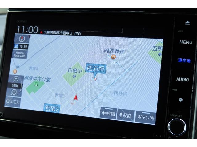 Ｎ－ＢＯＸカスタム Ｌターボスタイル＋ブラック　ターボエンジン　スマ－トキ－　エアバック　横滑り防止機能　ナビ＆ＴＶ　サイドカーテンエアバック　クルーズコントロール　助手席エアバッグ　地デジ　ＬＥＤライト　ＥＴＣ車載器　ベンチＳ　禁煙　Ｄレコ　ＰＳ（29枚目）