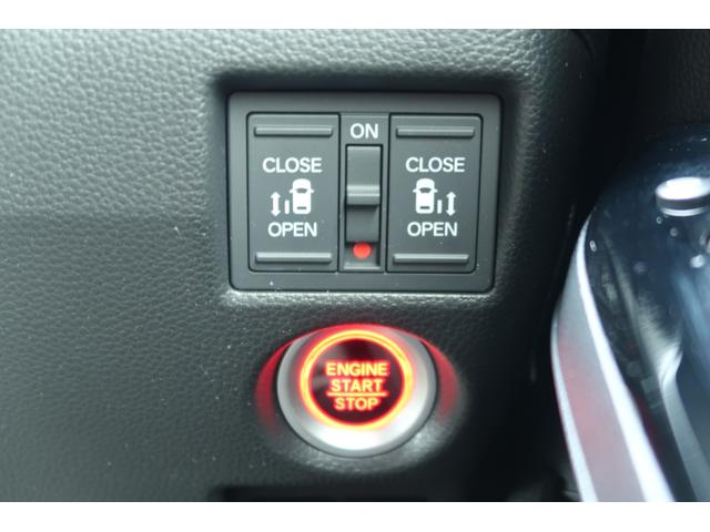 Ｎ－ＢＯＸカスタム Ｌターボスタイル＋ブラック　ターボエンジン　スマ－トキ－　エアバック　横滑り防止機能　ナビ＆ＴＶ　サイドカーテンエアバック　クルーズコントロール　助手席エアバッグ　地デジ　ＬＥＤライト　ＥＴＣ車載器　ベンチＳ　禁煙　Ｄレコ　ＰＳ（30枚目）