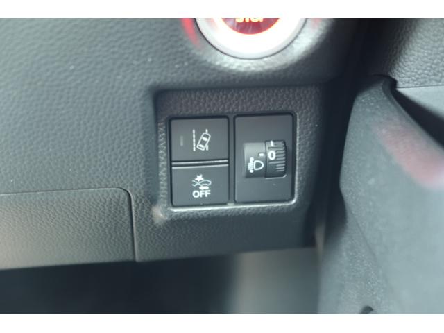 Ｎ－ＢＯＸカスタム Ｌターボスタイル＋ブラック　ターボエンジン　スマ－トキ－　エアバック　横滑り防止機能　ナビ＆ＴＶ　サイドカーテンエアバック　クルーズコントロール　助手席エアバッグ　地デジ　ＬＥＤライト　ＥＴＣ車載器　ベンチＳ　禁煙　Ｄレコ　ＰＳ（31枚目）