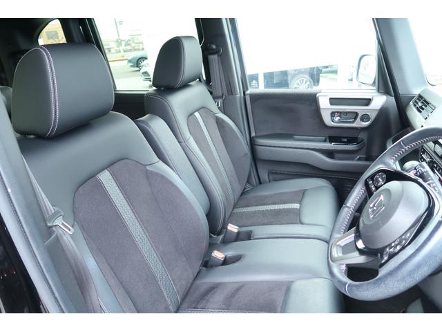 Ｎ－ＢＯＸカスタム Ｌターボスタイル＋ブラック　ターボエンジン　スマ－トキ－　エアバック　横滑り防止機能　ナビ＆ＴＶ　サイドカーテンエアバック　クルーズコントロール　助手席エアバッグ　地デジ　ＬＥＤライト　ＥＴＣ車載器　ベンチＳ　禁煙　Ｄレコ　ＰＳ（33枚目）