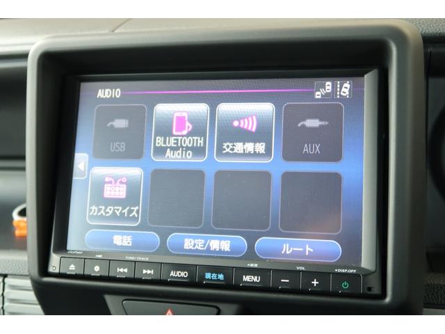 N-VAN+スタイル ファン・ターボホンダセンシング 認定中古車 リヤカメラ付インターナビ ETC 社外ドライブレコーダー パーキングセンサー ルーフキャリア マルチボード 禁煙車 禁煙使用 スマートキープッシュスタート ナビ&TV オートクルーズ PW(24枚目)