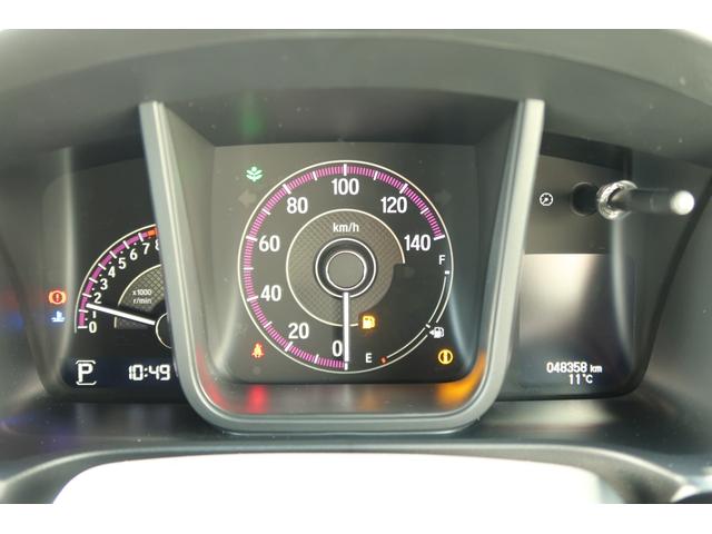 Ｎ－ＷＧＮカスタム Ｌホンダセンシング　認定中古車　リヤカメラ付インターナビ　ＥＴＣ　シートヒーター　リアパーキングセンサー　１４インチアルミ　シートヒーター　ワンオーナー　禁煙車　クリソナ　ブレーキサポート　１オーナ　ＥＣＯＮ　整備記録簿（26枚目）