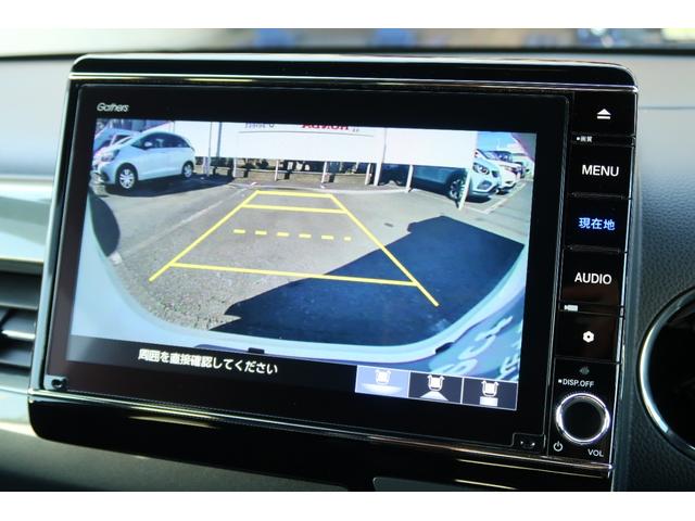 Ｎ－ＷＧＮカスタム Ｌホンダセンシング　認定中古車　リヤカメラ付インターナビ　ＥＴＣ　シートヒーター　リアパーキングセンサー　１４インチアルミ　シートヒーター　ワンオーナー　禁煙車　クリソナ　ブレーキサポート　１オーナ　ＥＣＯＮ　整備記録簿（29枚目）
