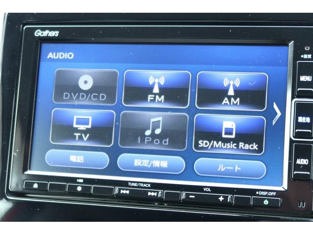 Ｎ－ＯＮＥ オリジナル　認定中古車　リヤカメラ付インターナビ　ＥＴＣ　オートリトラミラー　ＥＴＣ　ワンオーナー　禁煙　追突被害軽減ブレーキ　記録簿　オートクルーズコントロール　サイドエアバック　クリアランスソナー　ナビ＆ＴＶ（29枚目）