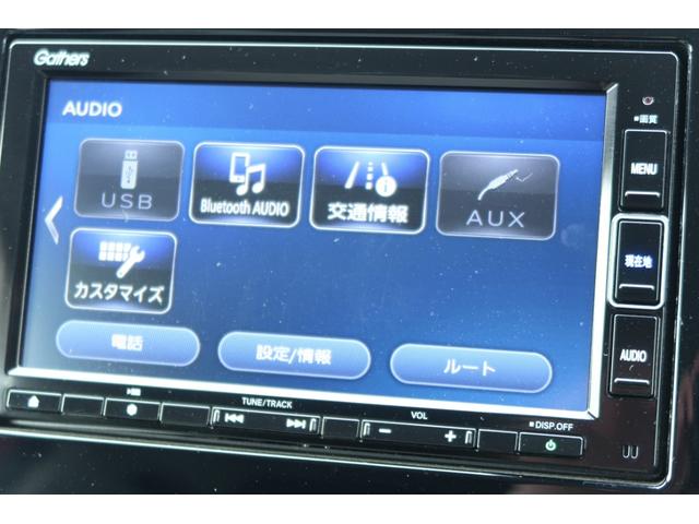 Ｎ－ＯＮＥ オリジナル　認定中古車　リヤカメラ付インターナビ　ＥＴＣ　オートリトラミラー　ＥＴＣ　ワンオーナー　禁煙　追突被害軽減ブレーキ　記録簿　オートクルーズコントロール　サイドエアバック　クリアランスソナー　ナビ＆ＴＶ（30枚目）