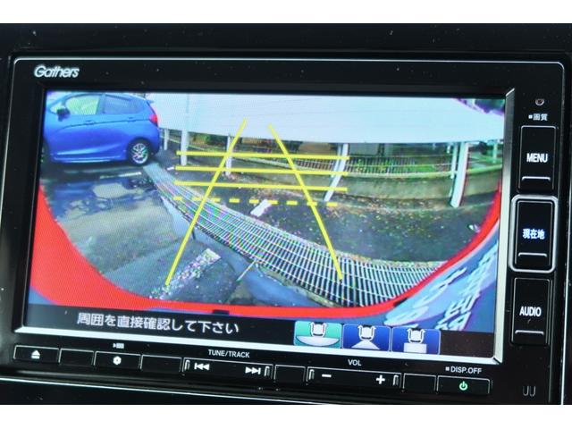 Ｎ－ＯＮＥ オリジナル　認定中古車　リヤカメラ付インターナビ　ＥＴＣ　オートリトラミラー　ＥＴＣ　ワンオーナー　禁煙　追突被害軽減ブレーキ　記録簿　オートクルーズコントロール　サイドエアバック　クリアランスソナー　ナビ＆ＴＶ（31枚目）