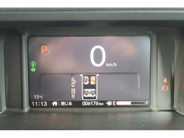 Ｎ－ＢＯＸカスタム ベースグレード　認定中古車　リヤカメラ付インターナビ　オートリトラミラー　パーキングセンサー　１４インチアルミ　シートヒーター　ワンオーナー　禁煙　Ｗ電動ドア　ＵＳＢ接続　ＣＭＢＳ　１オーナー　ベンチシート　ＬＥＤ（28枚目）