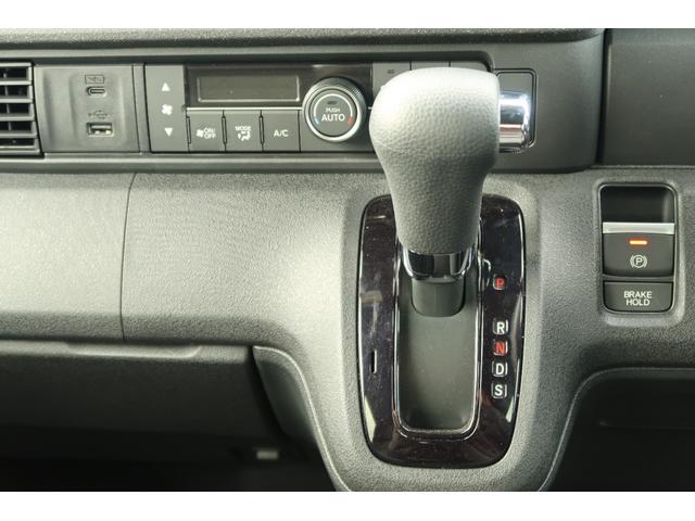 Ｎ－ＢＯＸカスタム ベースグレード　認定中古車　リヤカメラ付インターナビ　オートリトラミラー　パーキングセンサー　１４インチアルミ　シートヒーター　ワンオーナー　禁煙　Ｗ電動ドア　ＵＳＢ接続　ＣＭＢＳ　１オーナー　ベンチシート　ＬＥＤ（32枚目）