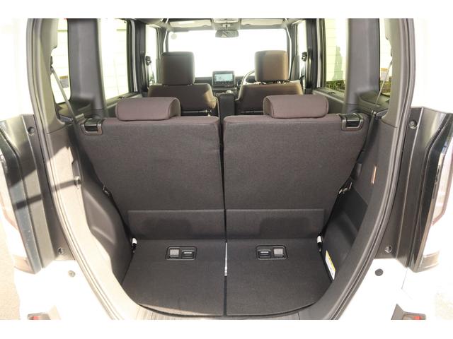 Ｎ－ＢＯＸカスタム ベースグレード　認定中古車　リヤカメラ付インターナビ　オートリトラミラー　パーキングセンサー　１４インチアルミ　シートヒーター　ワンオーナー　禁煙　Ｗ電動ドア　ＵＳＢ接続　ＣＭＢＳ　１オーナー　ベンチシート　ＬＥＤ（43枚目）