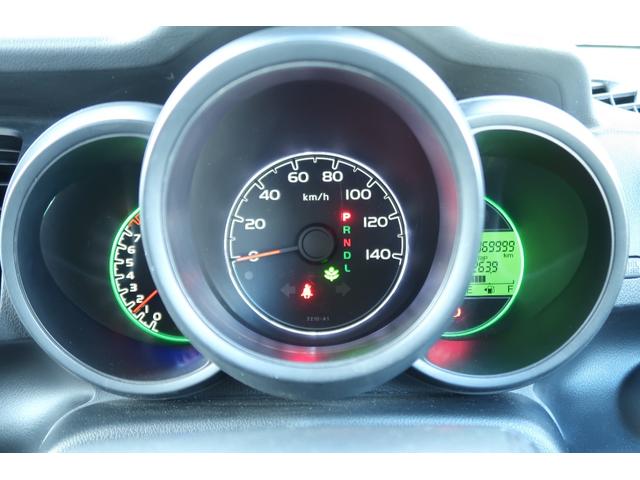 Ｎ－ＢＯＸ ＧＳＳパッケージ　ブレーキサポート　スマートキー＆プッシュスタート　フルオートエアコン　キーレスエントリ　パワーウインドウ　横滑防止　ＡＢＳ　パワーステアリング　バックカメラ装備　Ｉストップ　禁煙　ダブルエアバック（23枚目）