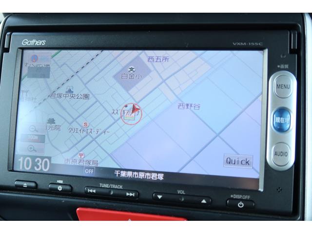 Ｎ－ＢＯＸ ＧＳＳパッケージ　ブレーキサポート　スマートキー＆プッシュスタート　フルオートエアコン　キーレスエントリ　パワーウインドウ　横滑防止　ＡＢＳ　パワーステアリング　バックカメラ装備　Ｉストップ　禁煙　ダブルエアバック（29枚目）