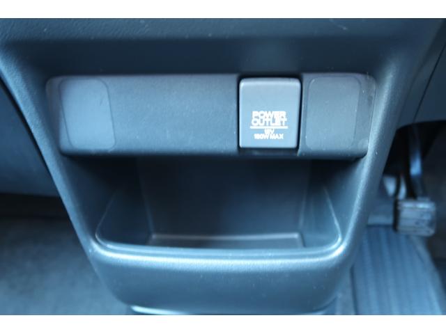 Ｎ－ＢＯＸ ＧＳＳパッケージ　ブレーキサポート　スマートキー＆プッシュスタート　フルオートエアコン　キーレスエントリ　パワーウインドウ　横滑防止　ＡＢＳ　パワーステアリング　バックカメラ装備　Ｉストップ　禁煙　ダブルエアバック（33枚目）