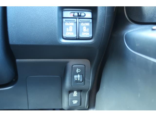 Ｎ－ＢＯＸ ＧＳＳパッケージ　ブレーキサポート　スマートキー＆プッシュスタート　フルオートエアコン　キーレスエントリ　パワーウインドウ　横滑防止　ＡＢＳ　パワーステアリング　バックカメラ装備　Ｉストップ　禁煙　ダブルエアバック（35枚目）