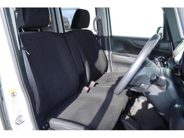 Ｎ－ＢＯＸ ＧＳＳパッケージ　ブレーキサポート　スマートキー＆プッシュスタート　フルオートエアコン　キーレスエントリ　パワーウインドウ　横滑防止　ＡＢＳ　パワーステアリング　バックカメラ装備　Ｉストップ　禁煙　ダブルエアバック（37枚目）