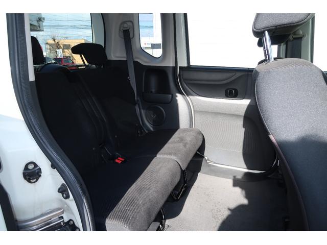 Ｎ－ＢＯＸ ＧＳＳパッケージ　ブレーキサポート　スマートキー＆プッシュスタート　フルオートエアコン　キーレスエントリ　パワーウインドウ　横滑防止　ＡＢＳ　パワーステアリング　バックカメラ装備　Ｉストップ　禁煙　ダブルエアバック（38枚目）