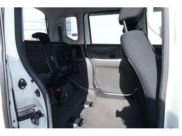 Ｎ－ＢＯＸ ＧＳＳパッケージ　ブレーキサポート　スマートキー＆プッシュスタート　フルオートエアコン　キーレスエントリ　パワーウインドウ　横滑防止　ＡＢＳ　パワーステアリング　バックカメラ装備　Ｉストップ　禁煙　ダブルエアバック（39枚目）