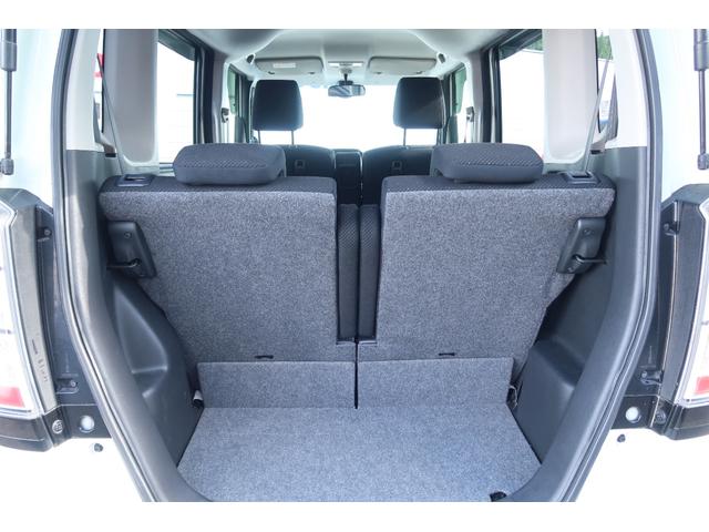 Ｎ－ＢＯＸ ＧＳＳパッケージ　ブレーキサポート　スマートキー＆プッシュスタート　フルオートエアコン　キーレスエントリ　パワーウインドウ　横滑防止　ＡＢＳ　パワーステアリング　バックカメラ装備　Ｉストップ　禁煙　ダブルエアバック（40枚目）