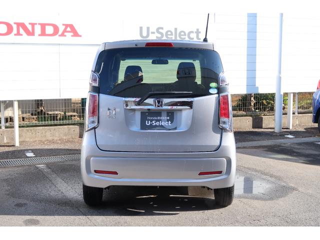 Ｎ－ＷＧＮ Ｇ・Ｌパッケージ　地デジＴＶ　ナビＴＶ　ＶＳＡ　バックカメラ　スマートキー　オートエアコン　ＥＴＣ付き　運転席助手席エアバッグ　キーフリー　ＡＢＳ　パワーウインドウ　エアバック　パワステ　禁煙　Ａストップ　ＵＳＢ（25枚目）