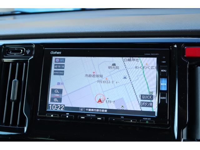 Ｎ－ＷＧＮ Ｇ・Ｌパッケージ　地デジＴＶ　ナビＴＶ　ＶＳＡ　バックカメラ　スマートキー　オートエアコン　ＥＴＣ付き　運転席助手席エアバッグ　キーフリー　ＡＢＳ　パワーウインドウ　エアバック　パワステ　禁煙　Ａストップ　ＵＳＢ（28枚目）