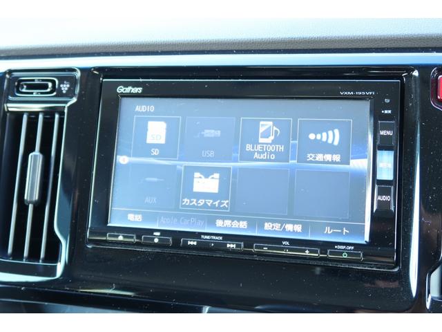 Ｎ－ＷＧＮ Ｇ・Ｌパッケージ　地デジＴＶ　ナビＴＶ　ＶＳＡ　バックカメラ　スマートキー　オートエアコン　ＥＴＣ付き　運転席助手席エアバッグ　キーフリー　ＡＢＳ　パワーウインドウ　エアバック　パワステ　禁煙　Ａストップ　ＵＳＢ（30枚目）