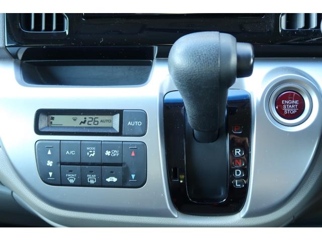Ｎ－ＷＧＮ Ｇ・Ｌパッケージ　地デジＴＶ　ナビＴＶ　ＶＳＡ　バックカメラ　スマートキー　オートエアコン　ＥＴＣ付き　運転席助手席エアバッグ　キーフリー　ＡＢＳ　パワーウインドウ　エアバック　パワステ　禁煙　Ａストップ　ＵＳＢ（32枚目）