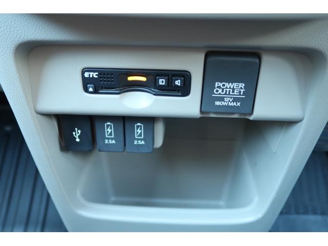 Ｎ－ＷＧＮ Ｇ・Ｌパッケージ　地デジＴＶ　ナビＴＶ　ＶＳＡ　バックカメラ　スマートキー　オートエアコン　ＥＴＣ付き　運転席助手席エアバッグ　キーフリー　ＡＢＳ　パワーウインドウ　エアバック　パワステ　禁煙　Ａストップ　ＵＳＢ（34枚目）