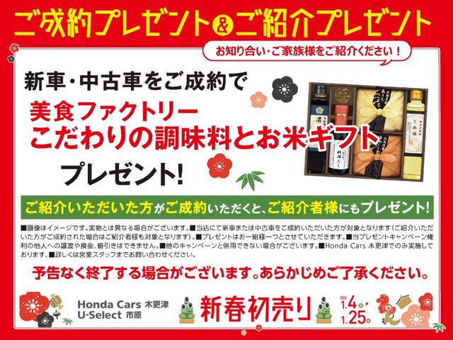 Ｎ－ＢＯＸカスタム ベースグレード　Ｗ電動ドア　オートエアコン　スマートキ　ＥＴＣ　バックカメラ　フルセグＴＶ　パワーステアリング　ＥＳＣ　パワーウインドウ　フリーキー　ＡＢＳ　ＵＳＢ接続　ＣＭＢＳ　禁煙　１オーナー　ベンチシート（3枚目）