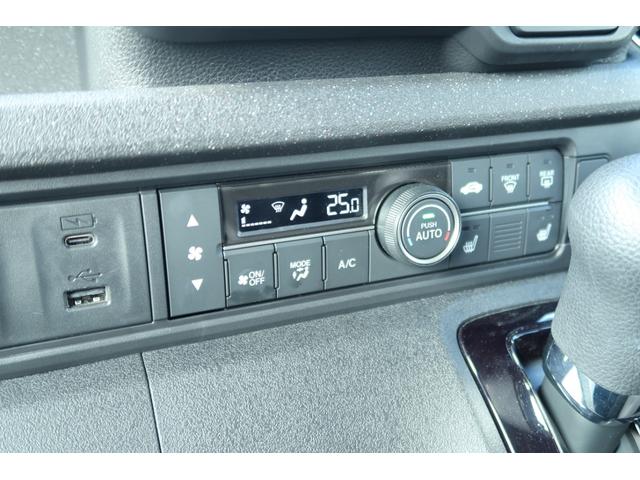 Ｎ－ＢＯＸカスタム ベースグレード　Ｗ電動ドア　オートエアコン　スマートキ　ＥＴＣ　バックカメラ　フルセグＴＶ　パワーステアリング　ＥＳＣ　パワーウインドウ　フリーキー　ＡＢＳ　ＵＳＢ接続　ＣＭＢＳ　禁煙　１オーナー　ベンチシート（33枚目）