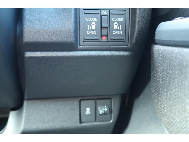 Ｎ－ＢＯＸカスタム ベースグレード　Ｗ電動ドア　オートエアコン　スマートキ　ＥＴＣ　バックカメラ　フルセグＴＶ　パワーステアリング　ＥＳＣ　パワーウインドウ　フリーキー　ＡＢＳ　ＵＳＢ接続　ＣＭＢＳ　禁煙　１オーナー　ベンチシート（37枚目）