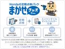ＲＳ　認定中古車　リヤカメラ付ナビ　ＥＴＣ　オートリトラミラー　Ｂカメラ　禁煙　パワーシート　ワンオーナ　衝突軽減ブレーキ　フルセグＴＶ　シートヒーター　スマートキー　クルーズコントロール　ＵＳＢ（11枚目）