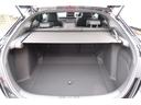 ＲＳ　認定中古車　リヤカメラ付ナビ　ＥＴＣ　オートリトラミラー　Ｂカメラ　禁煙　パワーシート　ワンオーナ　衝突軽減ブレーキ　フルセグＴＶ　シートヒーター　スマートキー　クルーズコントロール　ＵＳＢ（39枚目）