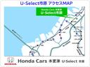 ＲＳ　認定中古車　リヤカメラ付ナビ　ＥＴＣ　オートリトラミラー　Ｂカメラ　禁煙　パワーシート　ワンオーナ　衝突軽減ブレーキ　フルセグＴＶ　シートヒーター　スマートキー　クルーズコントロール　ＵＳＢ（42枚目）