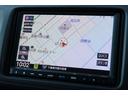 【VXM-205VFEi】Honda独自のネットワークを活用し、現在・過去の情報から最適なルートを案内するインターナビ搭載☆
