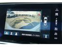 リアカメラ付☆セレクトレバーを「R」に入れると、車両後方の映像が見れます。夜間でもよく見えるので便利です!