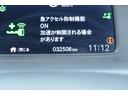 リュクス　オートエアコン　ＵＳＢ　シートヒータ　Ｒカメラ　スマートキー　ＥＴＣ　ＶＳＡ　ＬＥＤ　盗難防止システム　アイドリングストップ　クルーズコントロール　衝突被害軽減ブレーキ　ハーフレザーシート（22枚目）