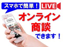 ѥ䥹ޥۤñǾ̤ǤޤŹסܤϥåդޤǤ䤤碌 4