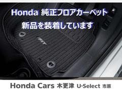 ΤޤϽեڥåȤդǼ֤ޤ 4