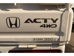 Ź˺߸˳ǧ򤪥ᤷޤޤŸ˺߸ˤƤʤ礬ޤΤǡ䤤碌ΤŹ裲裳ˡ轵̱͡ĶȻ֣ 6