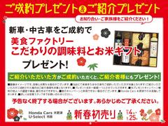 ���η�ۤ��ޤ��������������긵�˻Ĥ��Ƥ������������饤�ե������뤬�Ѳ��������ؤ�������Υ��쥸�åȤǤ��� 3