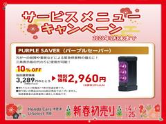 �ǡ��ţإ����ܥۥ�����󥷥󥰢����Ե�Υ���������������䥫����եʥӡ��ţԣá�����ɥ饤�֥쥳�������������ȥ�ȥ�ߥ顼 5