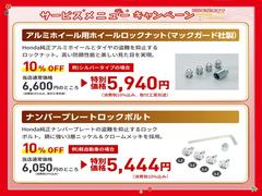 ������Τ��֤ϡ��ݾڴ��֣�ǯ�֡����Ե�Υ̵���¤Ρ֣աݣӣ������ݾڡ��դǤ����ݾڽ����ϡ�����Υۥ���ǥ����顼���б����Ƥޤ��Τǡ��¿����Ƥ��㤤���ĺ���ޤ��� 6