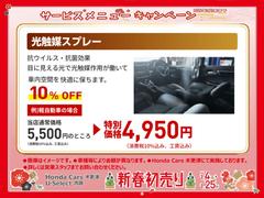 ʬ��ʧ���ϥۥ���ե����ʥ󥹤������Ǥ���Ƭ�⣰�ߤ����Ĺ������ޤǡ�����˾�˱���������ʧ���ץ������Ӥ��������ޤ����ȵ��ڤ�����Ф�������������³������ǽ�Ǥ����ܤ����ϥ����åդޤǢ� 7