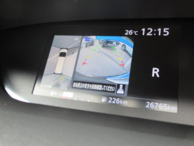 ハイウェイスターG プロパイロットエディション 純正9インチSDナビ BD/CD/DVD再生 地デジ BTオーディオ プロパイロット 後席フリップダウンモニター アラウンドビュー ハーフレザー 両パワスラ キックオープン 1オーナー車 ETC(47枚目)