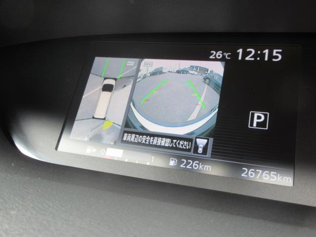 ハイウェイスターG プロパイロットエディション 純正9インチSDナビ BD/CD/DVD再生 地デジ BTオーディオ プロパイロット 後席フリップダウンモニター アラウンドビュー ハーフレザー 両パワスラ キックオープン 1オーナー車 ETC(50枚目)