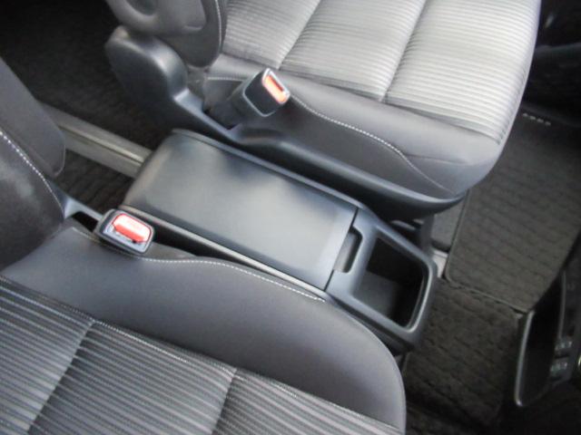ハイブリッドZS 後期型 純正SDナビ CD再生 地デジ BTオーディオ 両パワスラ Bカメラ ETC ワンオーナー車 プリクラッシュセーフティ オートハイビーム 車線逸脱警報 クルーズコントロール(45枚目)