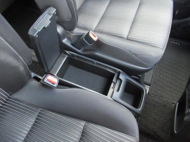 ハイブリッドZS 後期型 純正SDナビ CD再生 地デジ BTオーディオ 両パワスラ Bカメラ ETC ワンオーナー車 プリクラッシュセーフティ オートハイビーム 車線逸脱警報 クルーズコントロール(46枚目)