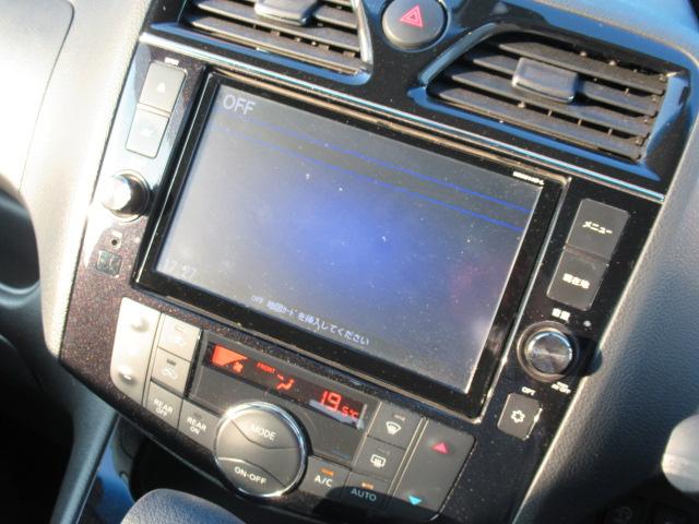 ハイウェイスター S-ハイブリッド 純正8インチSDナビ CD/DVD再生 地デジ BTオーディオ 両パワスラ 後席フリップダウンモニター LEDヘッドライト ETC Bカメラ 車線逸脱警報 エマージェンシーブレーキ(35枚目)